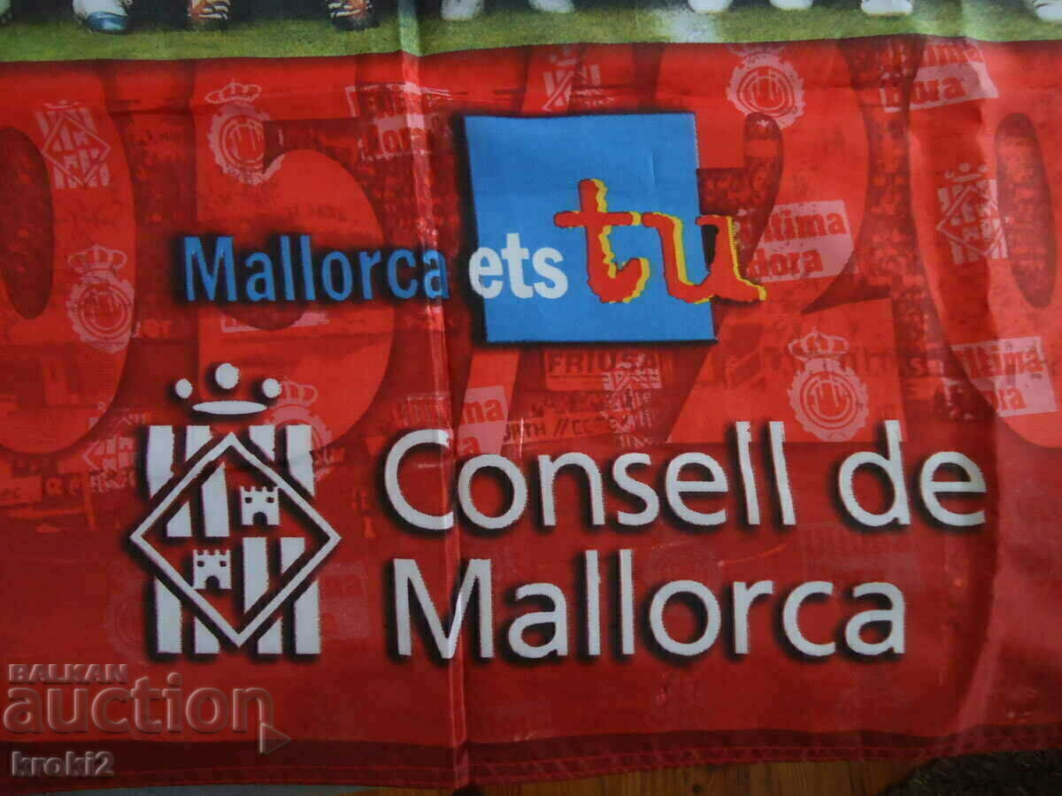 Аукцион Колекционерско знаме футболен клуб Майорка сезон 2005- 2006