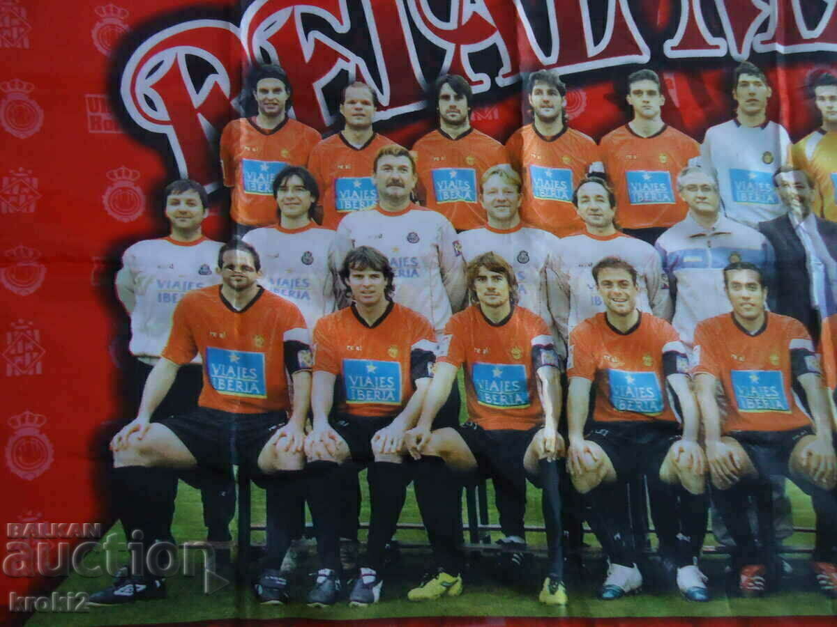 Παράδοση Συλλεκτική σημαία Μαγιόρκα ποδοσφαιρική σεζόν 2005-2006 Παράδοση Συλλεκτική σημαία Μαγιόρκα ποδοσφαιρική σεζόν 2005-2006