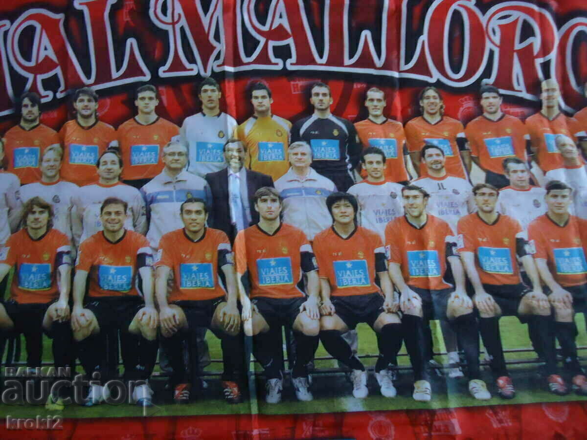 Колекционерско знаме футболен клуб Майорка сезон 2005- 2006 - 5