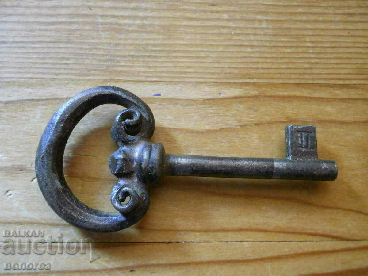 vintage hand forged dresser key