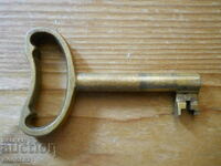 an old dresser key