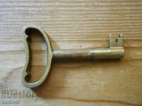 Old dresser key