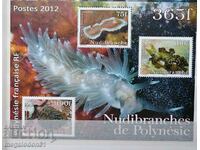 French Polynesia - oceanic fauna, molluscs