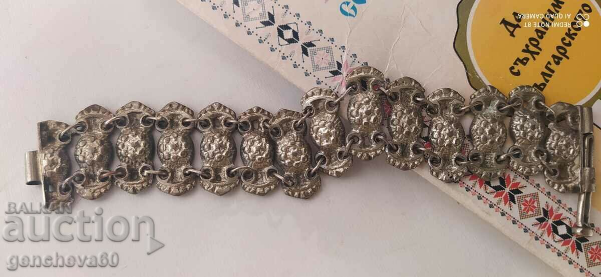 Renaissance silver bracelet/costume