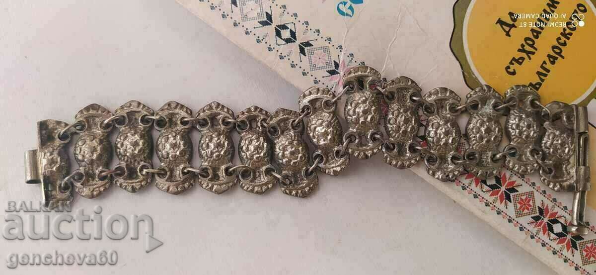 Renaissance silver bracelet/costume