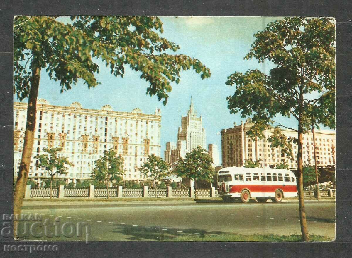 Bus Trolley Car Post card Russia - A 806