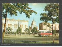 Bus Trolley Car Post card Russia - A 806