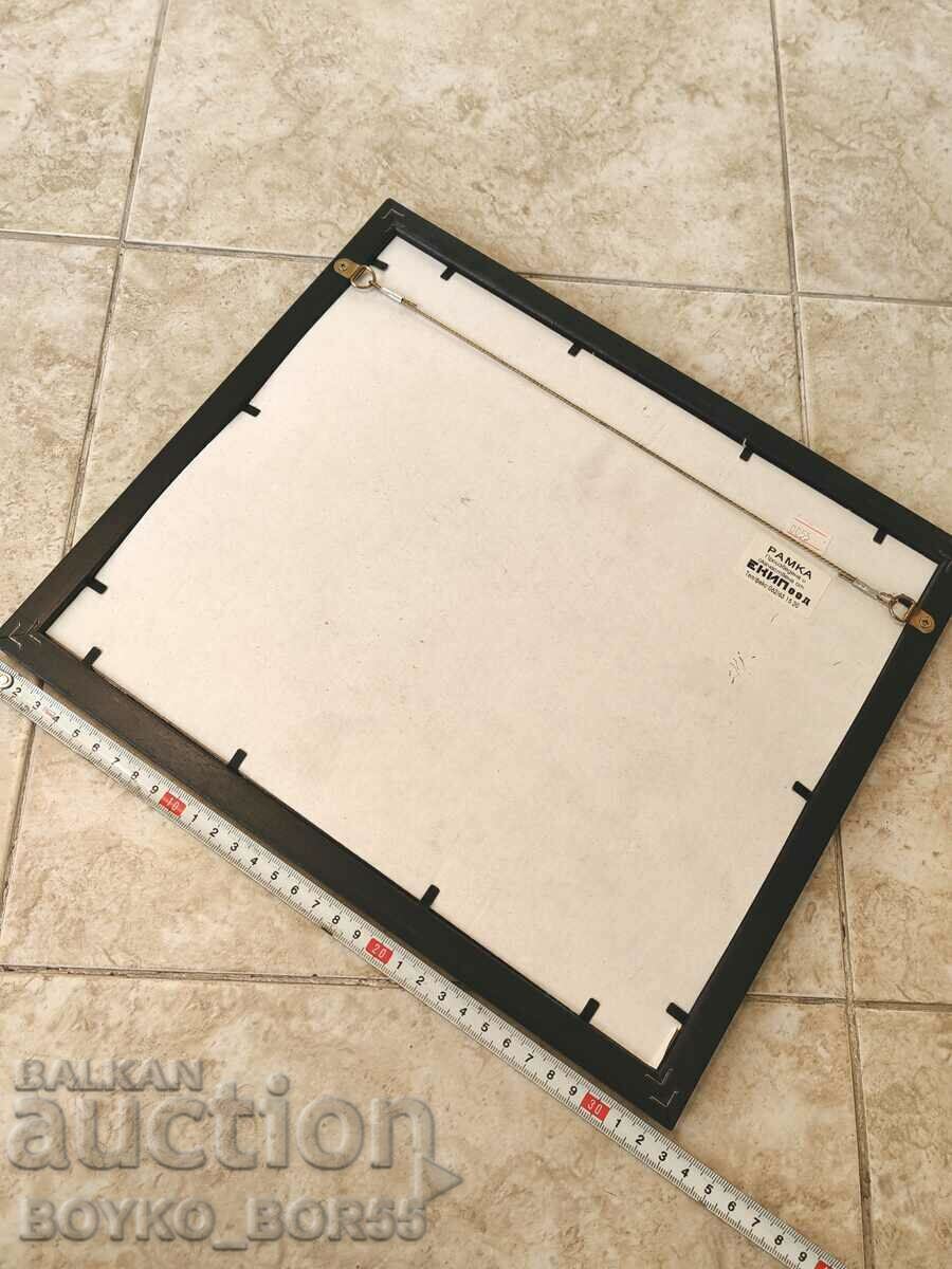 Gorgeous Tapestry in Frame and Anti-Glare Glass 28/33 cm with price 57.00 BGN | € 29.14 Gorgeous Tapestry in Frame and Anti-Glare Glass 28/33 cm with price 57.00 BGN | € 29.14