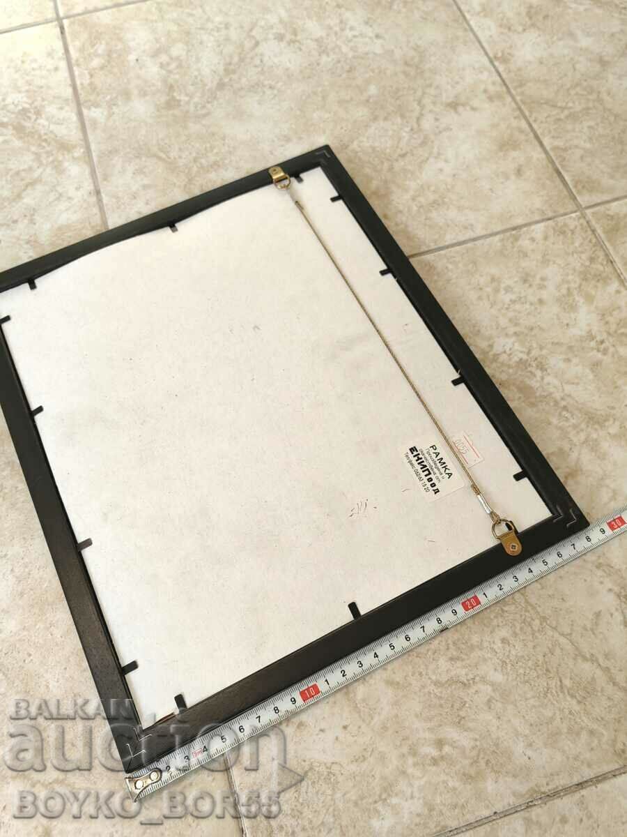 Auction Gorgeous Tapestry in Frame and Anti-Glare Glass 28/33 cm Auction Gorgeous Tapestry in Frame and Anti-Glare Glass 28/33 cm