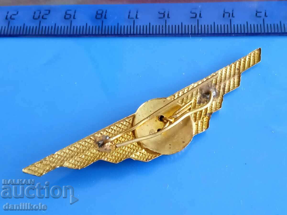 *$*Y*$* НАГРЪДЕН ПИЛОТСКИ ЗНАК БГА БАЛКАН - ОТЛИЧЕН *$*Y*$* - 7 *$*Y*$* НАГРЪДЕН ПИЛОТСКИ ЗНАК БГА БАЛКАН - ОТЛИЧЕН *$*Y*$* - 7