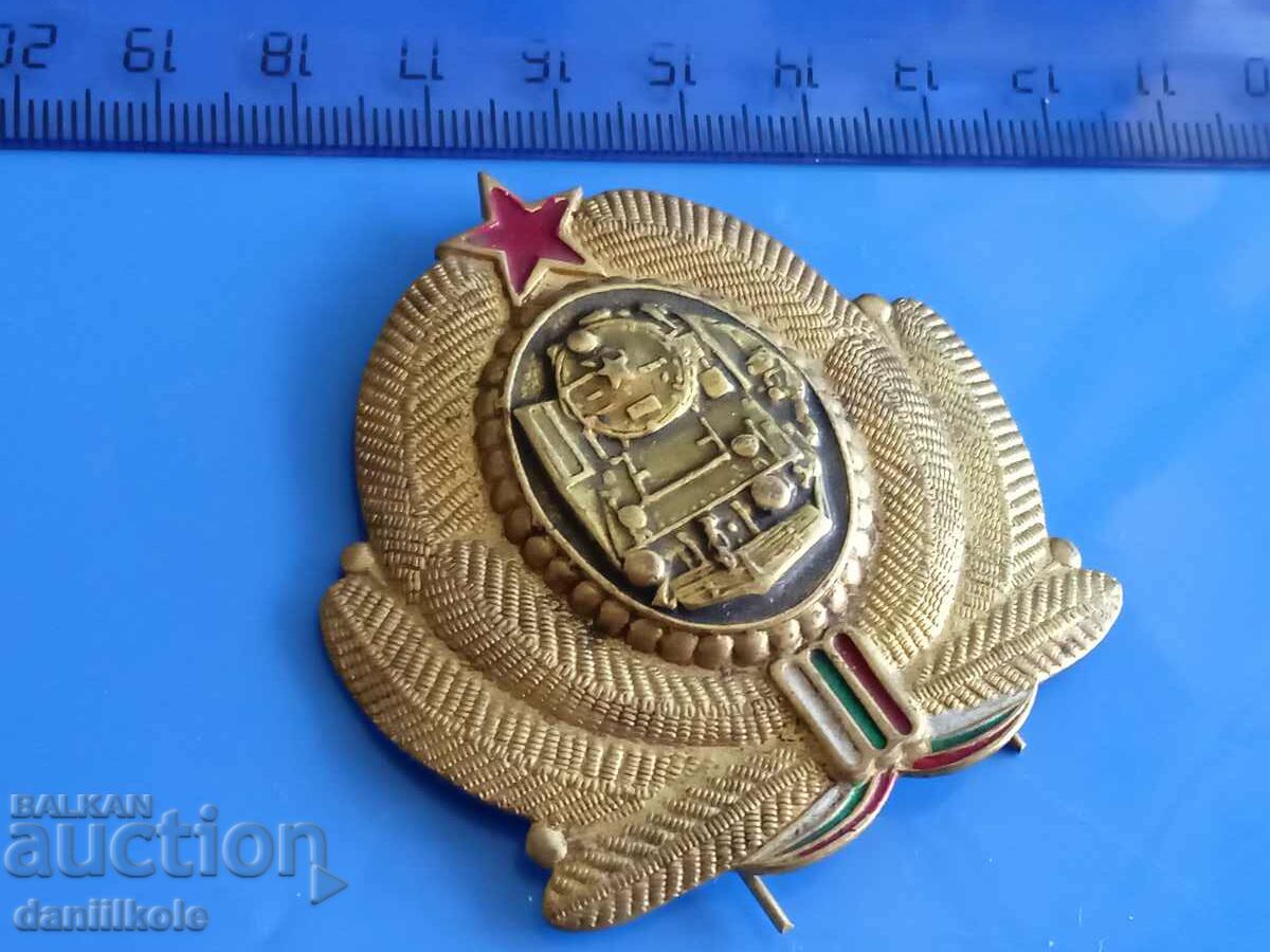 *$*Y*$* SOC. BJ FEED BOW - EXCELLENT *$*Y*$* with price 11.00 BGN | € 5.62 *$*Y*$* SOC. BJ FEED BOW - EXCELLENT *$*Y*$* with price 11.00 BGN | € 5.62