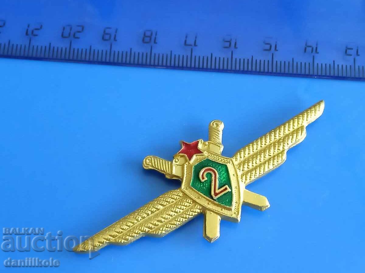 Auction  *$*Y*$* BNA AIR FORCE 2ND CLASS PILOT INSIGNIA - DISTINGUISHED *$*Y*$*