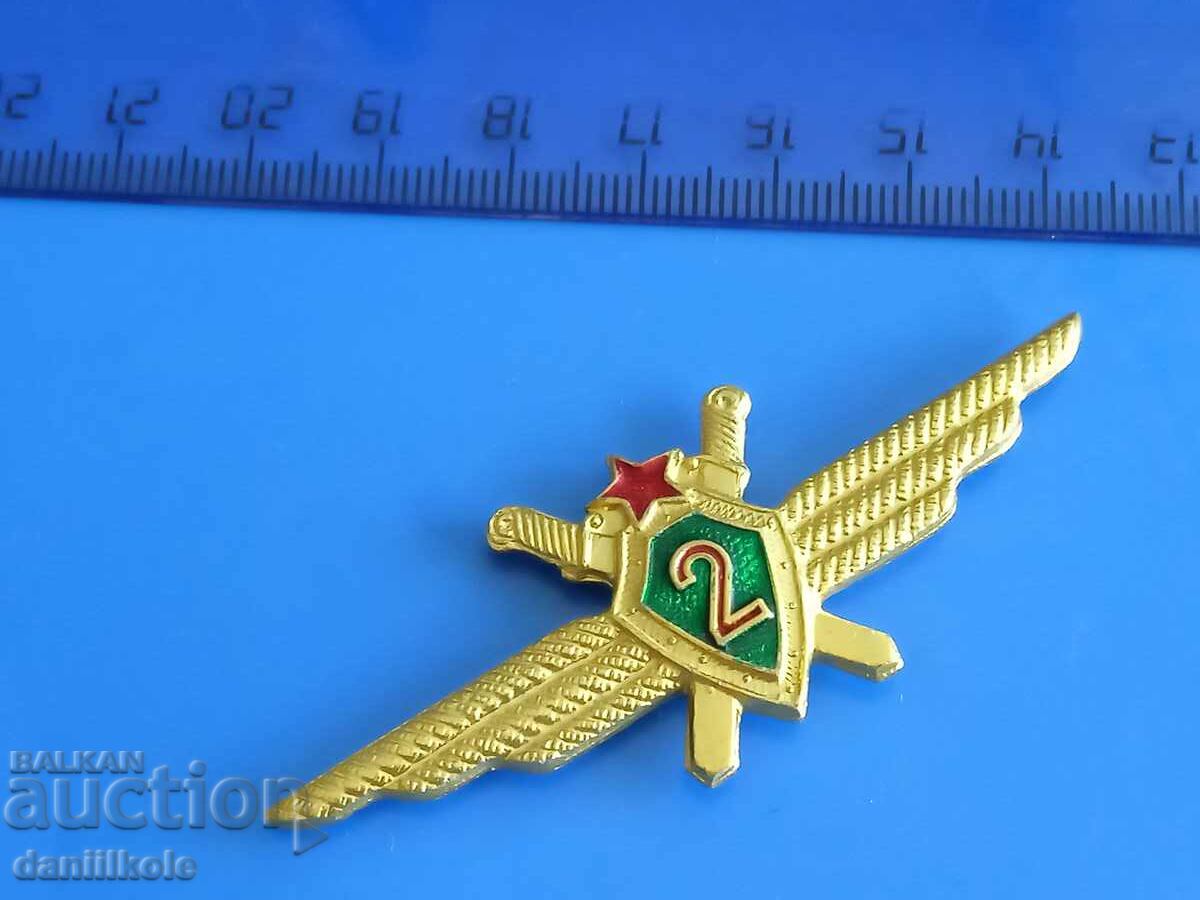 Delivery of *$*Y*$* BNA AIR FORCE 2ND CLASS PILOT INSIGNIA - DISTINGUISHED *$*Y*$*