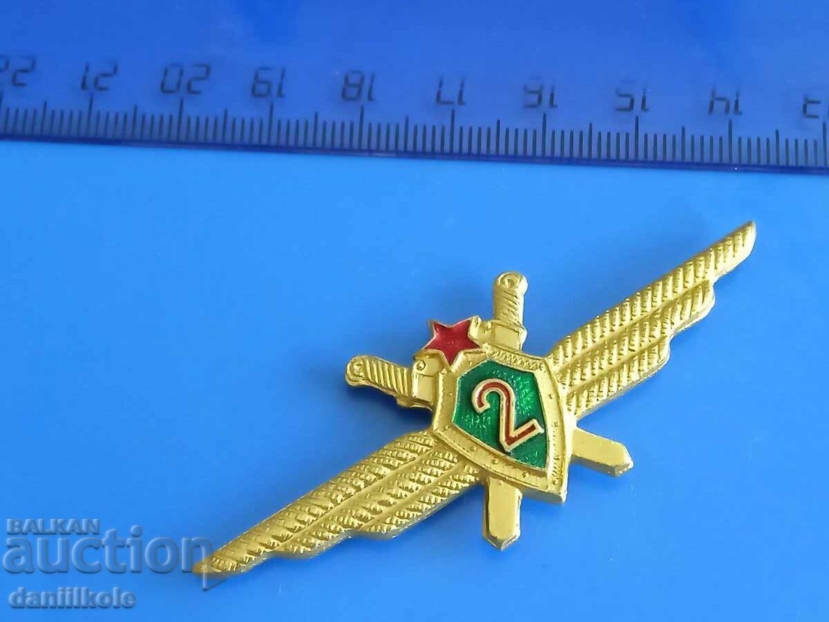 *$*Y*$* BNA AIR FORCE INSIGNIA PILOT CLASA A 2-A - DISTINS *$*Y*$* - 5