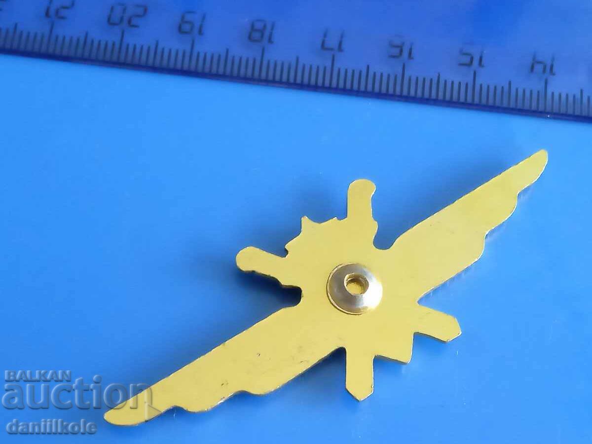 *$*Y*$* BNA AIR FORCE INSIGNIA PILOT CLASA A 2-A - DISTINS *$*Y*$* - 7