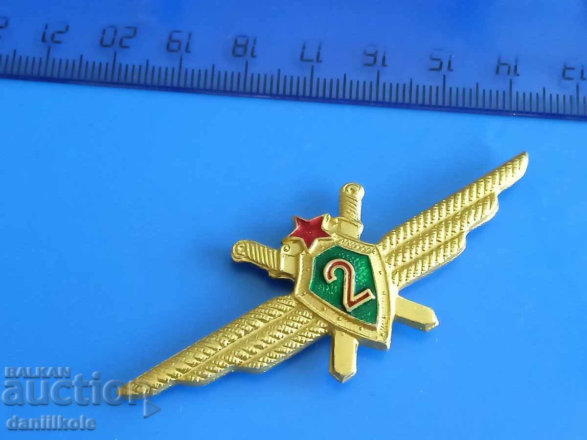 *$*Y*$* BNA AIR FORCE INSIGNIA PILOT CLASA A 2-A - DISTINS *$*Y*$*