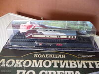 Locomotiva "VT 11.5 1957" noua cu magazie