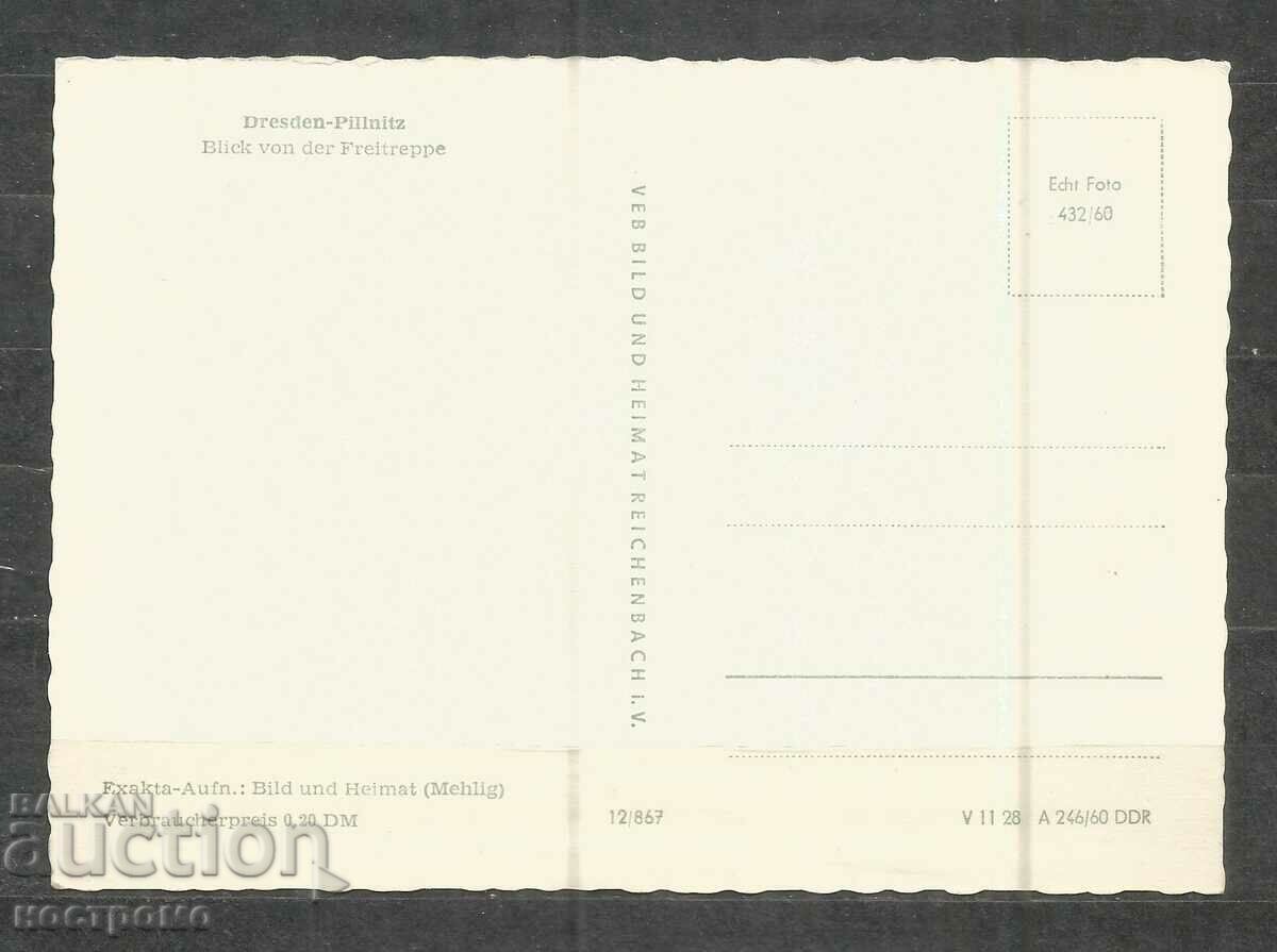 Dresden - Old Post card Germany - A 812 with price 1.00 BGN | € 0.51 Dresden - Old Post card Germany - A 812 with price 1.00 BGN | € 0.51