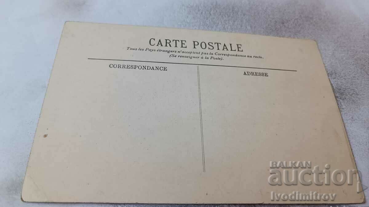 Postcard Thonon-Les-Bains Le Casino with price 2.85 BGN | € 1.46 Postcard Thonon-Les-Bains Le Casino with price 2.85 BGN | € 1.46