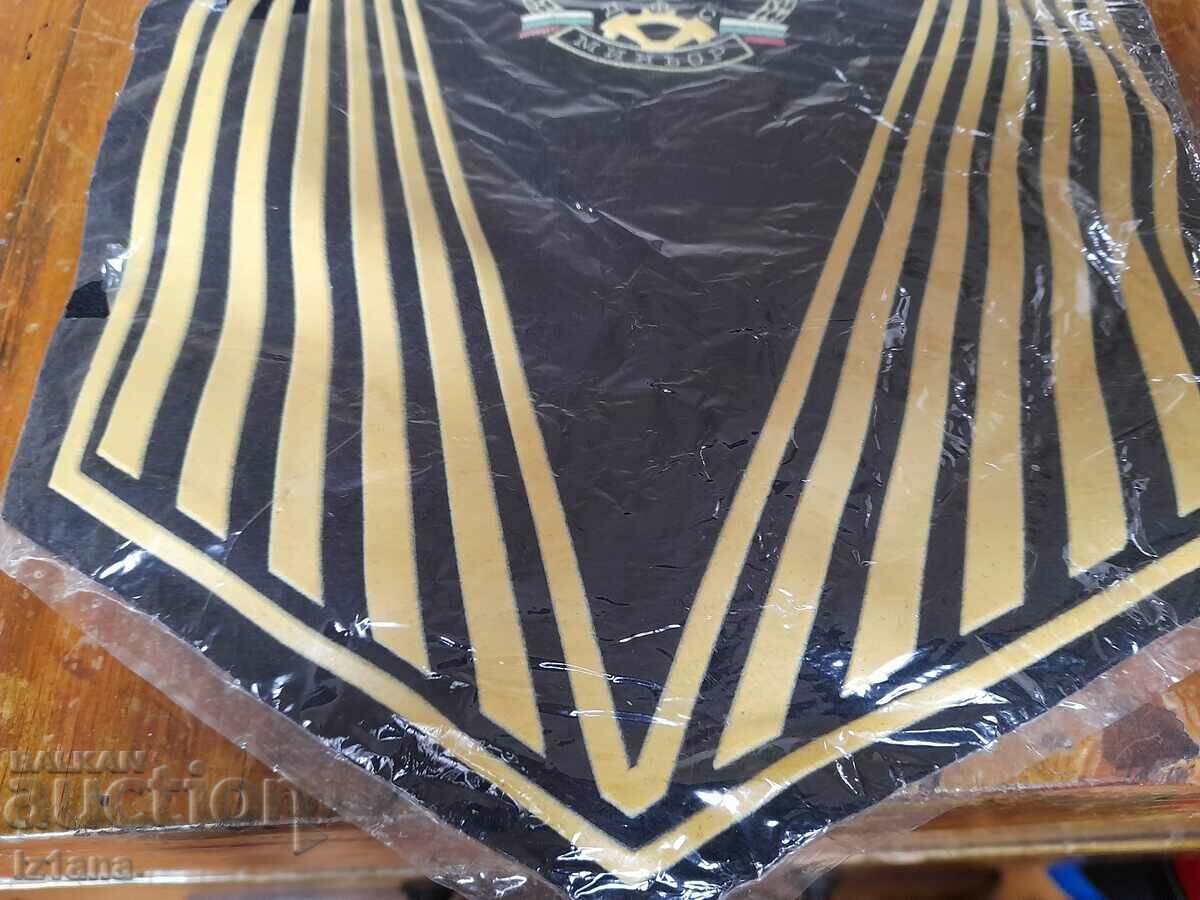 Auction Old flag, DFS Miner Pernik flag Auction Old flag, DFS Miner Pernik flag