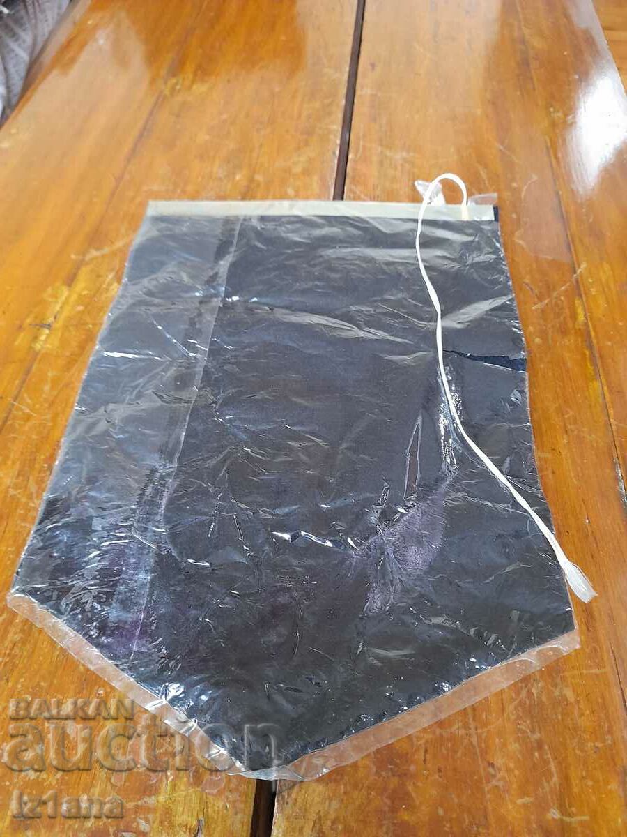 Old flag, DFS Miner Pernik flag - 5 Old flag, DFS Miner Pernik flag - 5