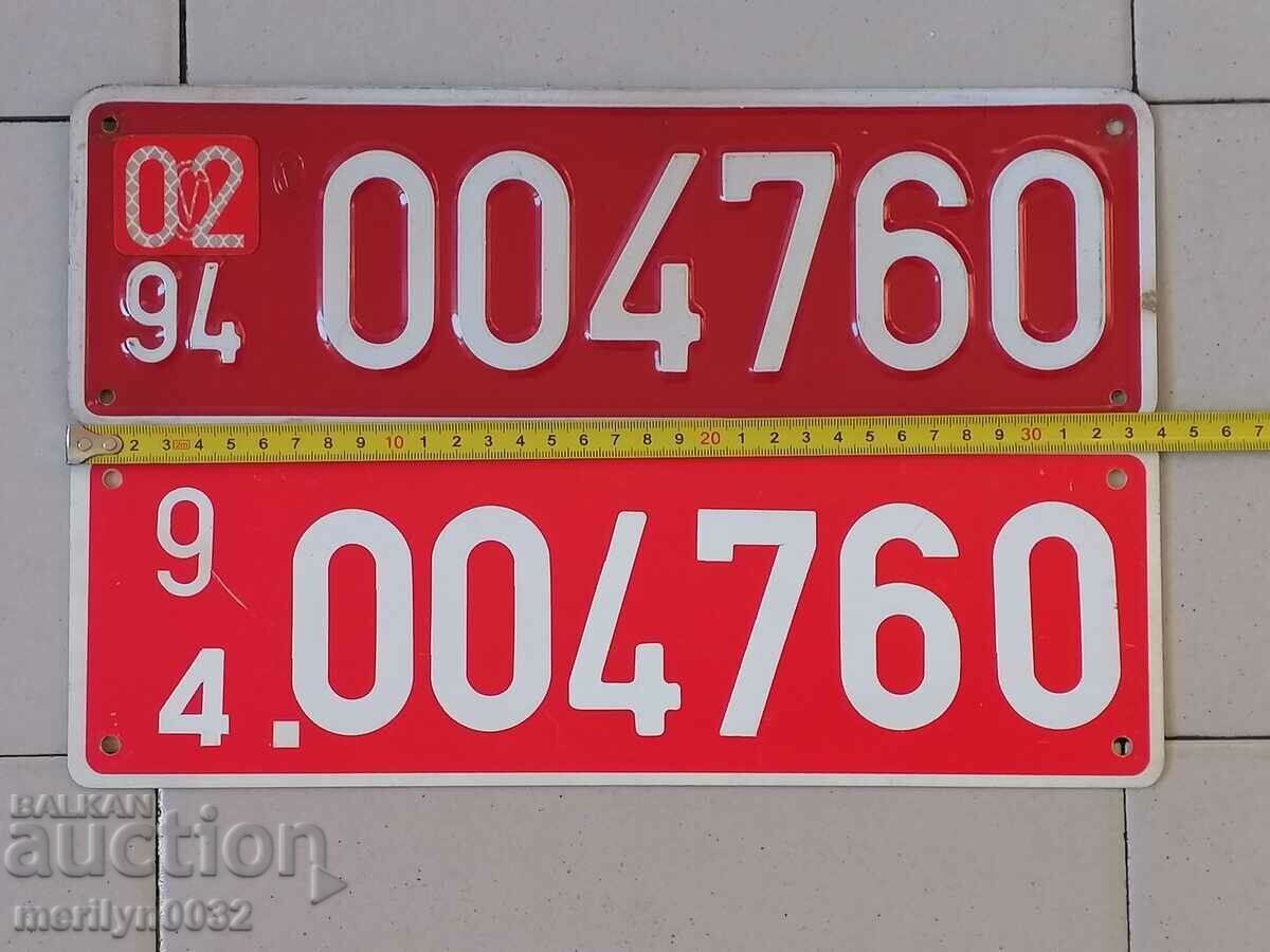 A pair of numbers, registration number from a motor vehicle plate plate with price 36.00 BGN | € 18.41 A pair of numbers, registration number from a motor vehicle plate plate with price 36.00 BGN | € 18.41