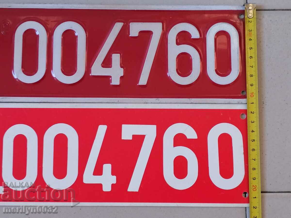 Auction A pair of numbers, registration number from a motor vehicle plate plate Auction A pair of numbers, registration number from a motor vehicle plate plate