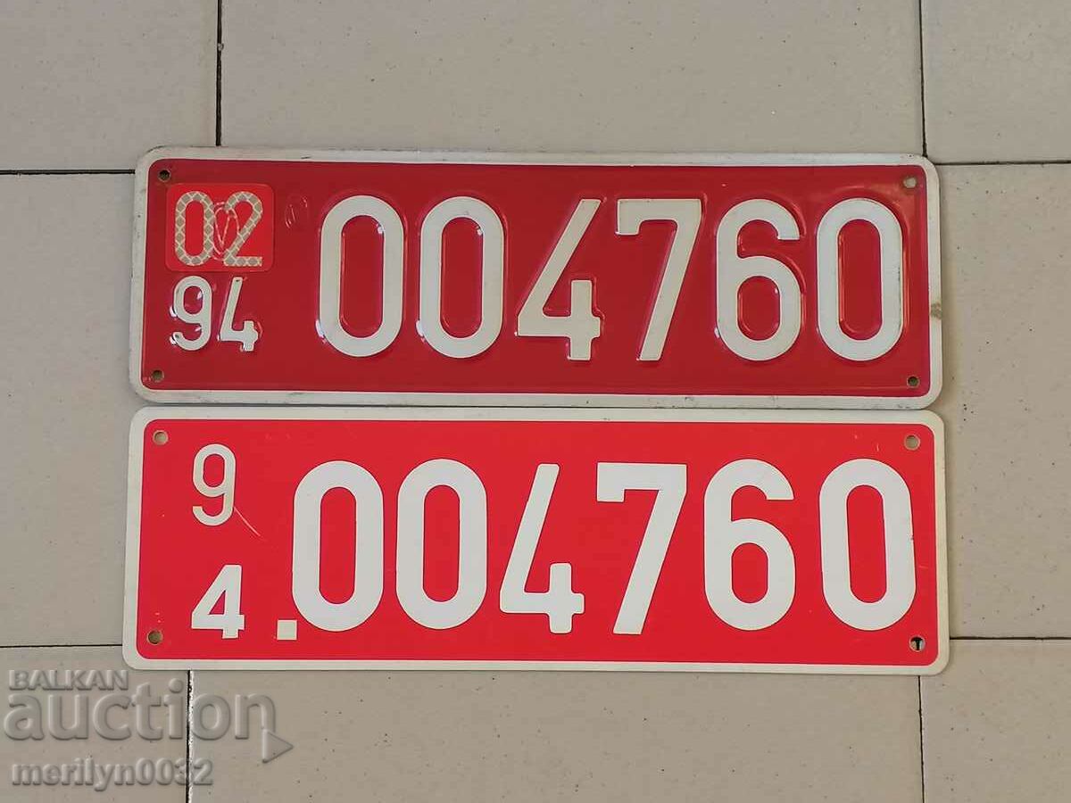 A pair of numbers, registration number from a motor vehicle plate plate