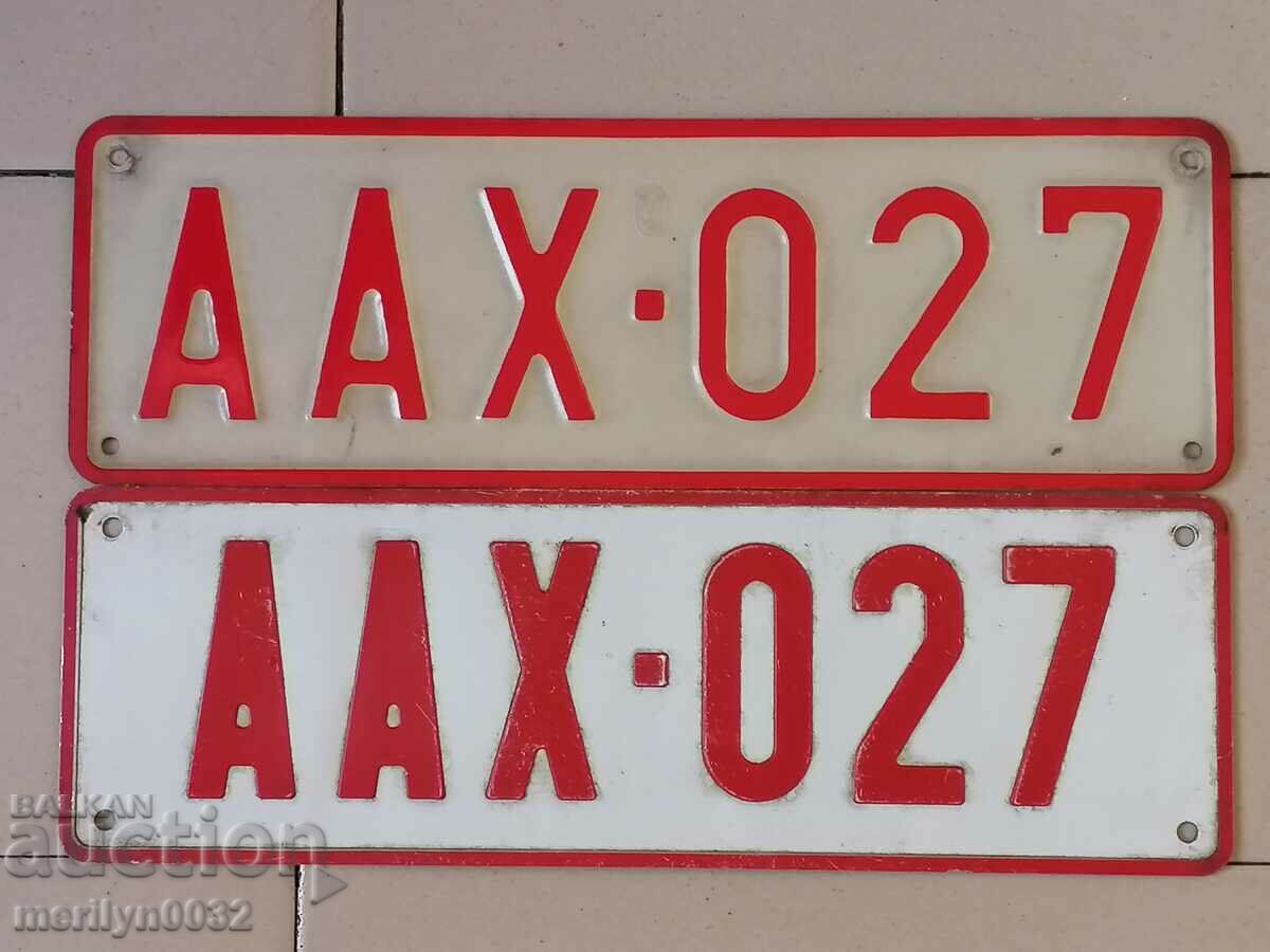 A pair of numbers, registration number from a motor vehicle plate plate with price 30.00 BGN | € 15.34 A pair of numbers, registration number from a motor vehicle plate plate with price 30.00 BGN | € 15.34