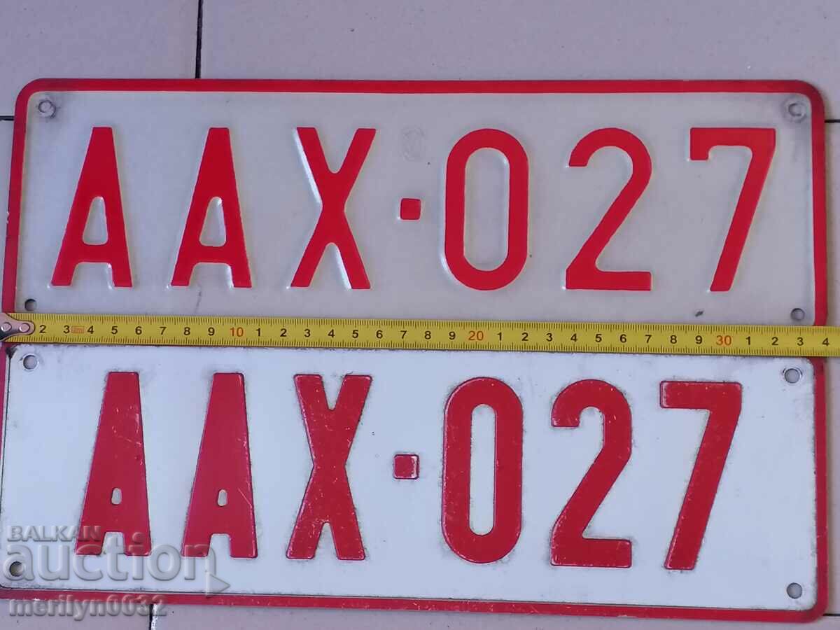 Auction A pair of numbers, registration number from a motor vehicle plate plate Auction A pair of numbers, registration number from a motor vehicle plate plate
