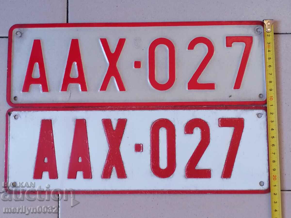 Delivery of A pair of numbers, registration number from a motor vehicle plate plate Delivery of A pair of numbers, registration number from a motor vehicle plate plate