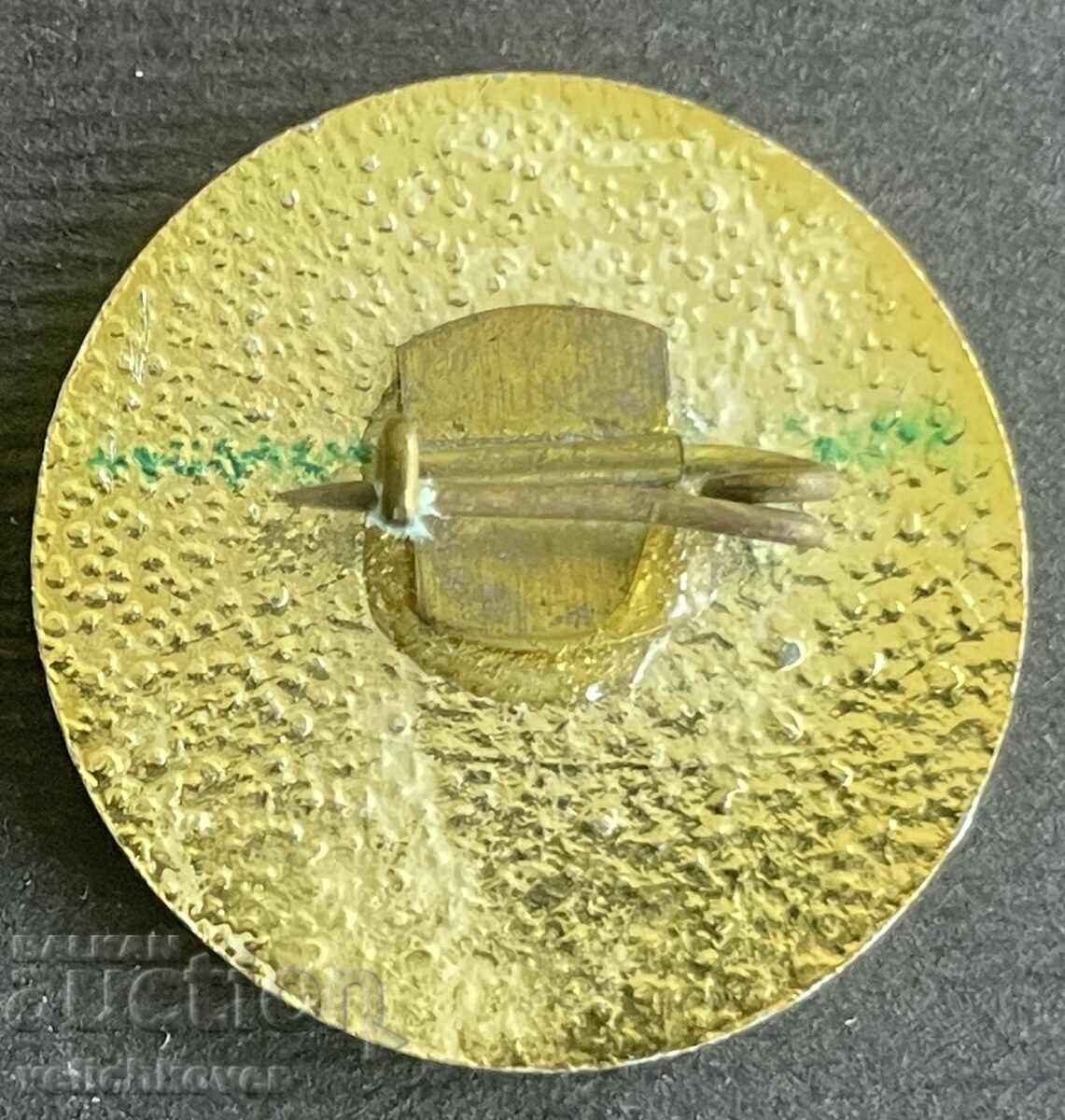 35844 Bulgaria military competitions shooting Friendship and brotherhood with price 4.00 BGN | € 2.05 35844 Bulgaria military competitions shooting Friendship and brotherhood with price 4.00 BGN | € 2.05