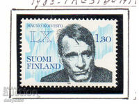 1983. Finland. 60 years since the birth of Mauno Koivisto.