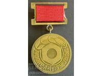 35855 Βουλγαρία μετάλλιο NAPS Εθνική Αγροτική Βιομηχανική Ένωση