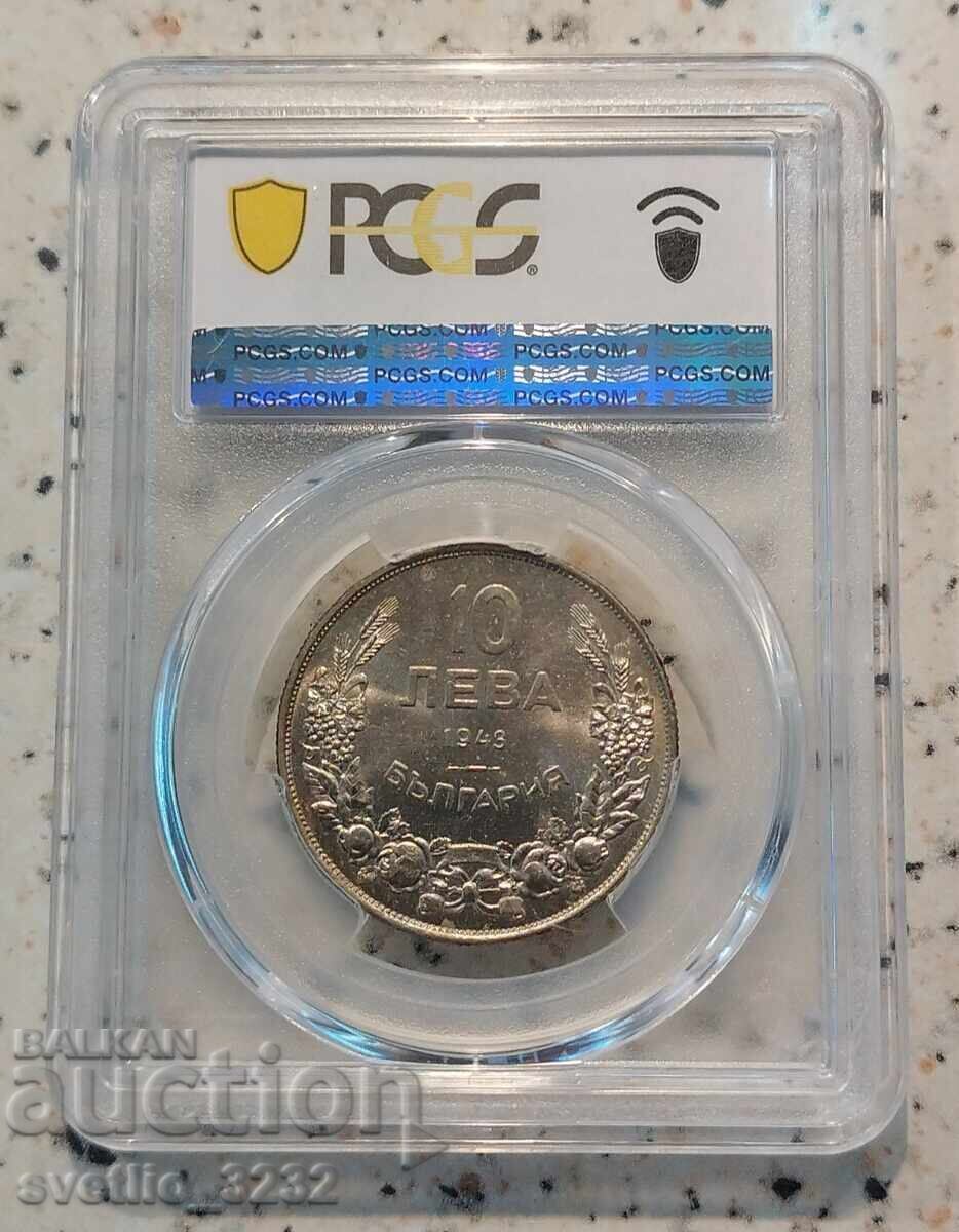 10 BGN 1943 MS 65 PCGS με τιμή € 340.00 | 664.98 BGN