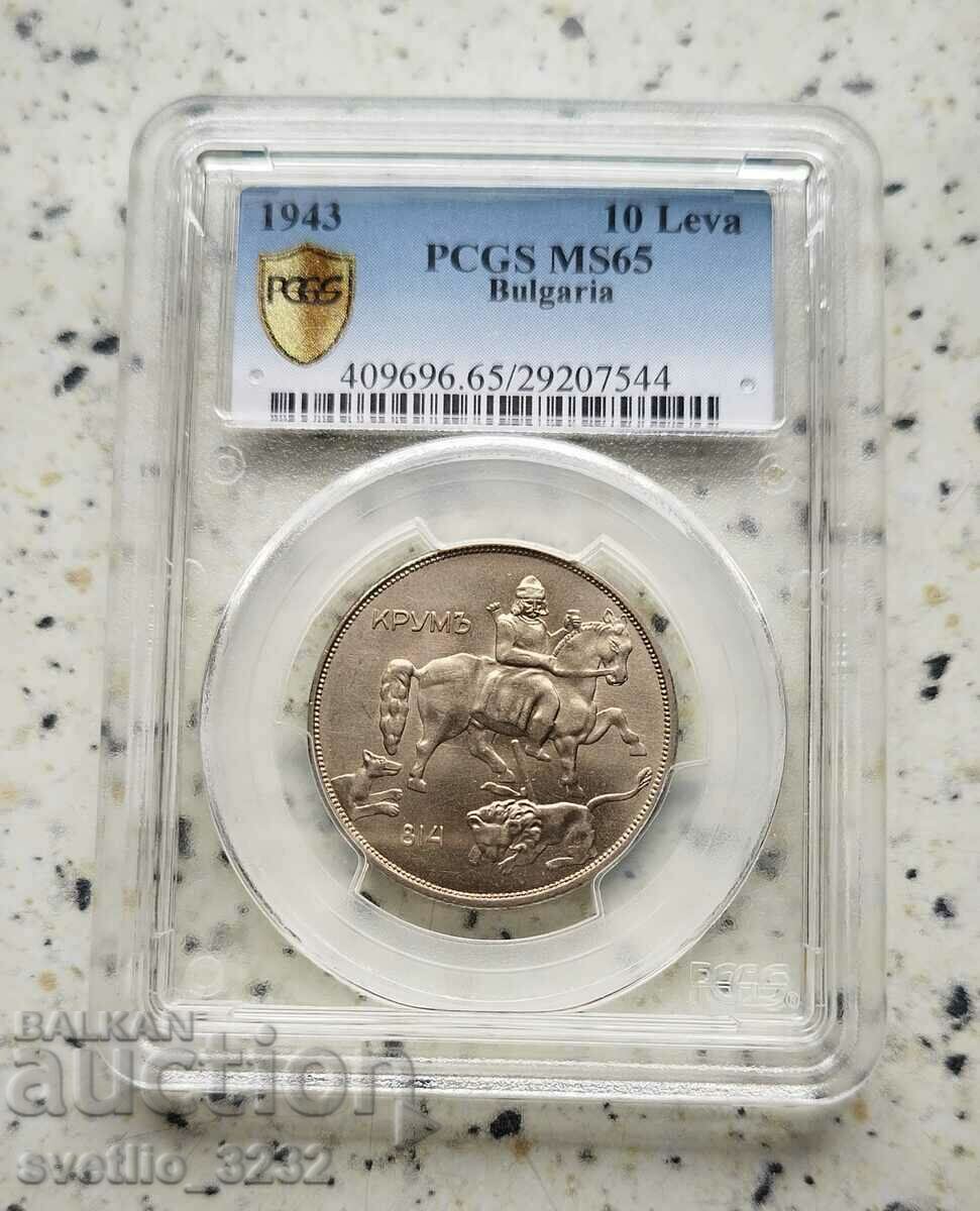 10 BGN 1943 MS 65 PCGS