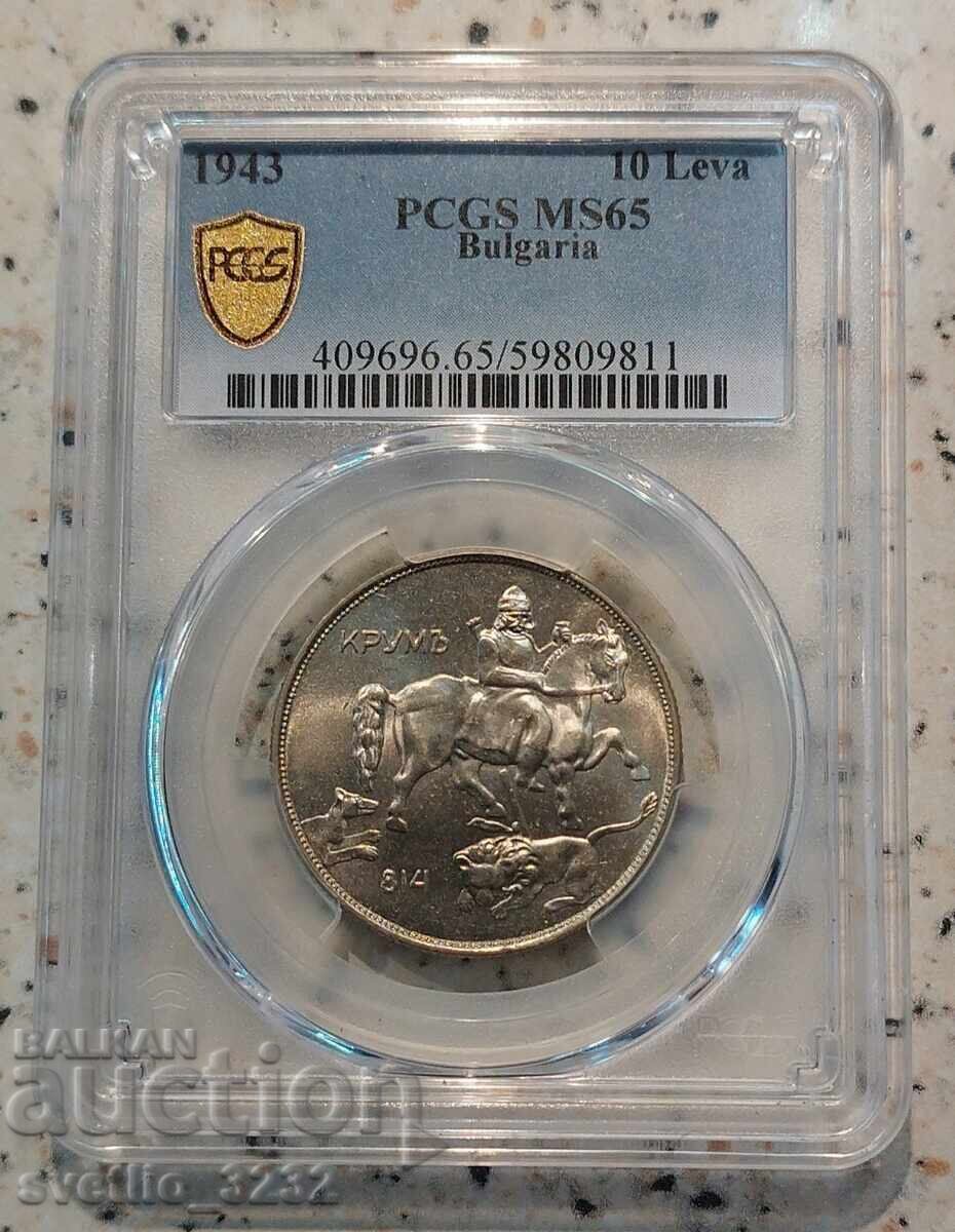 10 BGN 1943 MS 65 PCGS