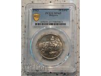 10 BGN 1943 MS 65 PCGS