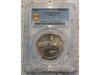 10 BGN 1943 MS 65 PCGS