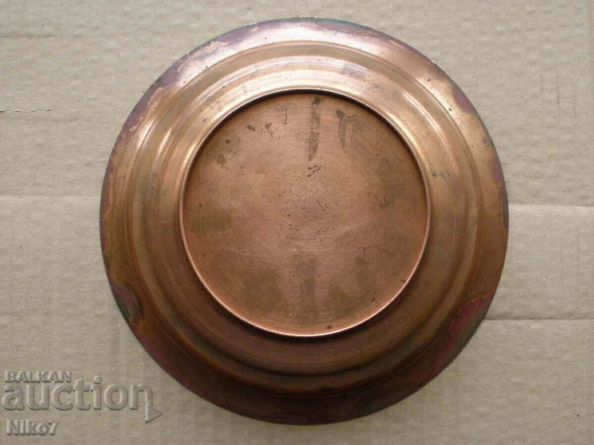 Δημοπρασία Παλιό χάλκινο πιάτο, κύπελλο, κουτί - σφραγίδα του κατασκευαστή. Δημοπρασία Παλιό χάλκινο πιάτο, κύπελλο, κουτί - σφραγίδα του κατασκευαστή.