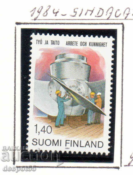 1984. Финландия. Работа и знания.