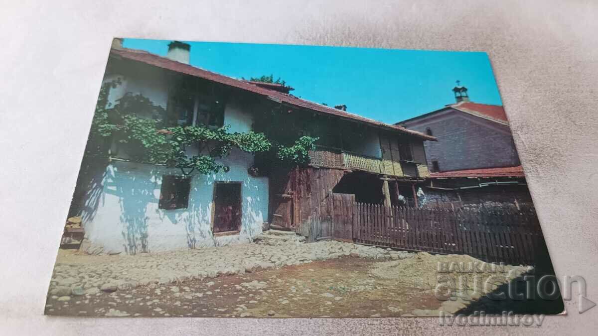 Пощенска картичка Банско Родната къща на Неофит Рилски 1978