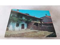 Carte poștală Bansko Locul nașterii lui Neofit Rilski 1978