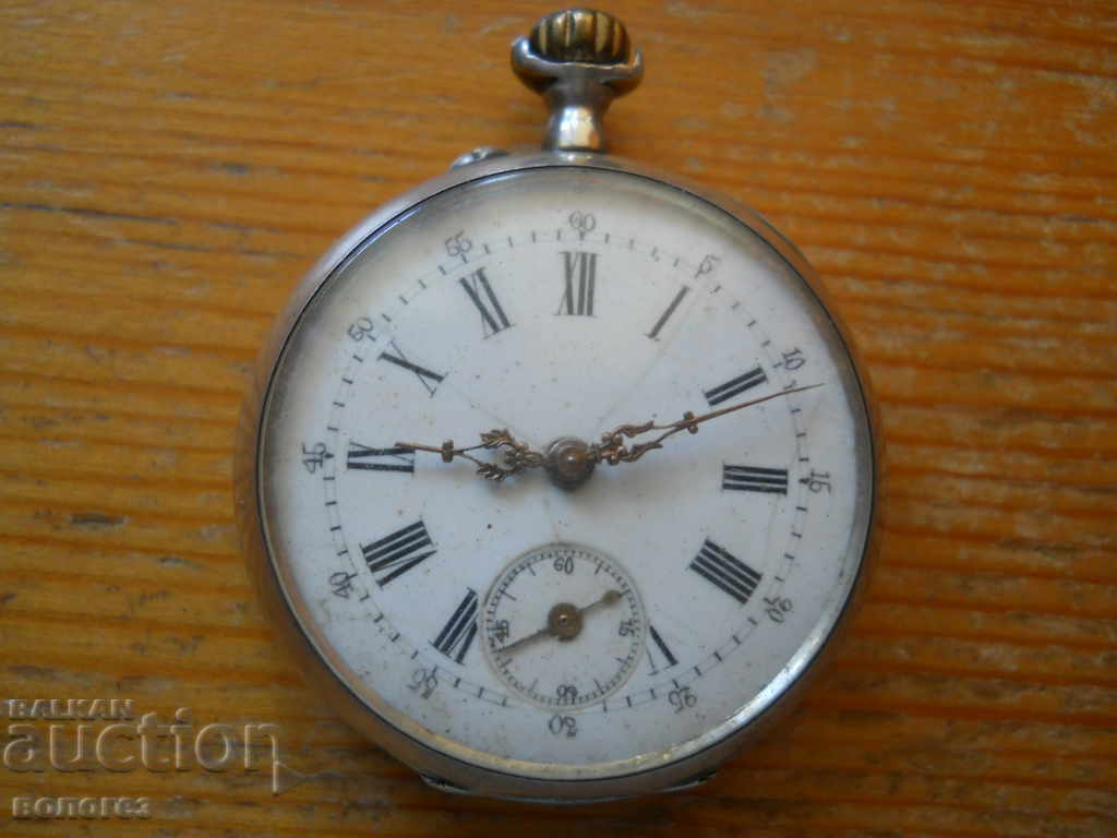 silver ladies pocket watch - not working