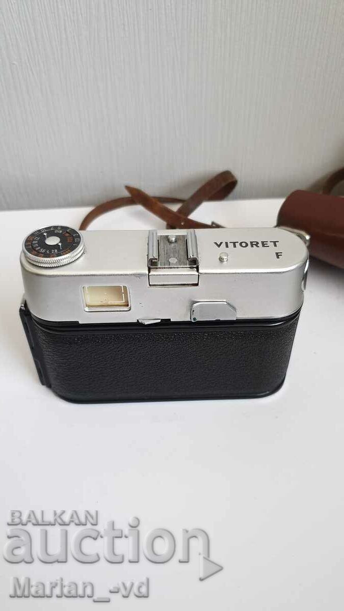 Auction Camera Voigtländer - Vitoret F Auction Camera Voigtländer - Vitoret F