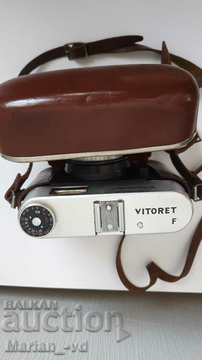 Delivery of Camera Voigtländer - Vitoret F Delivery of Camera Voigtländer - Vitoret F