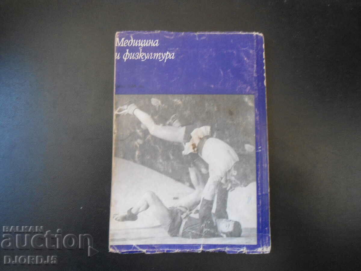 Delivery of Sambo Delivery of Sambo