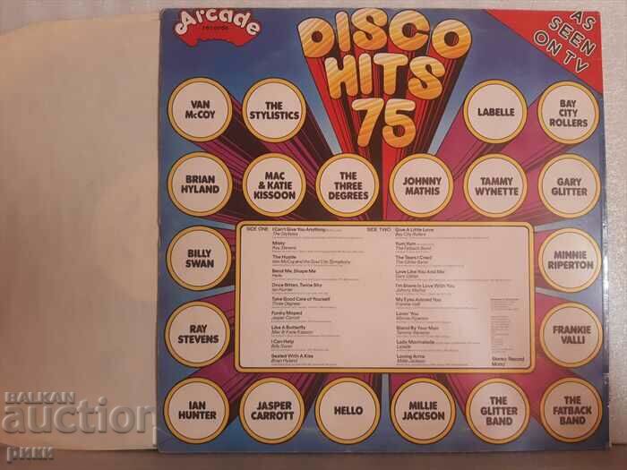 Disco Hits 75 with price 16.00 BGN | € 8.18 Disco Hits 75 with price 16.00 BGN | € 8.18