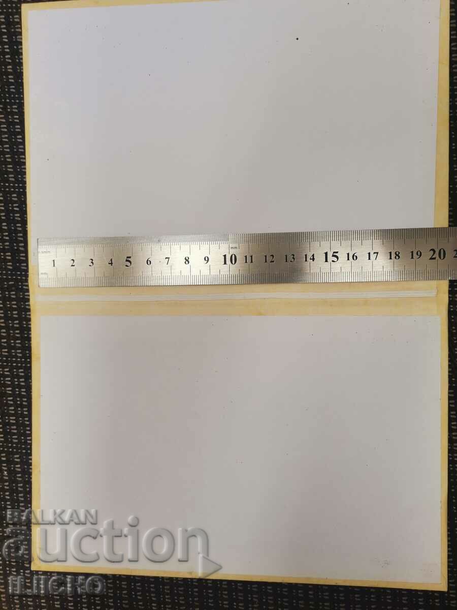 Auction New cover Auction New cover