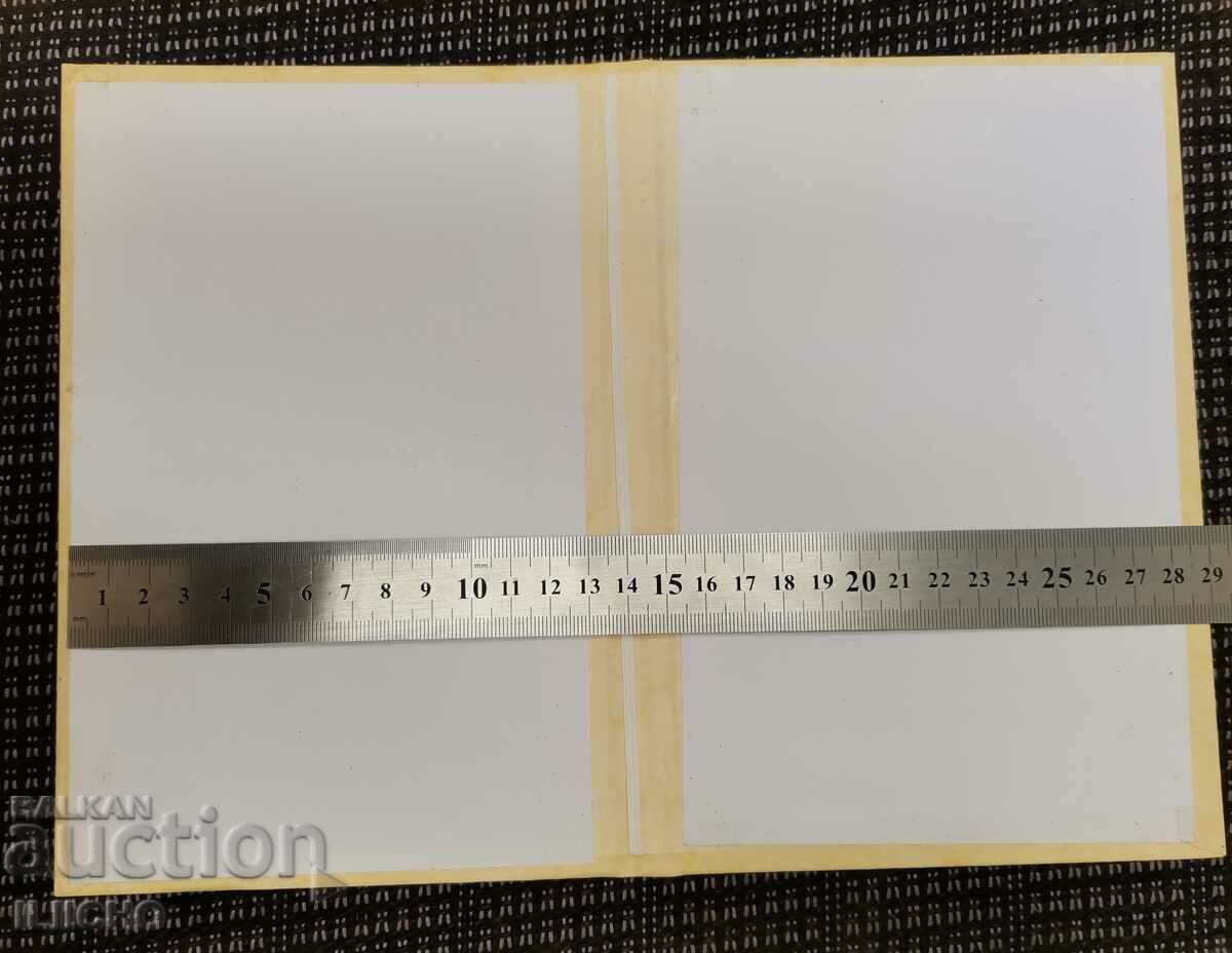 Delivery of New cover Delivery of New cover